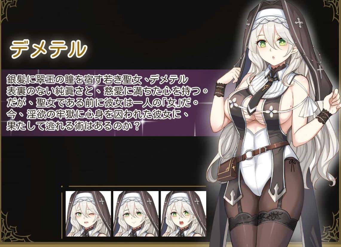 视觉数据2